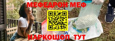 марихуана Комсомольск-на-Амуре