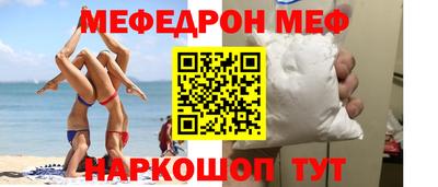 мдпв Конаково