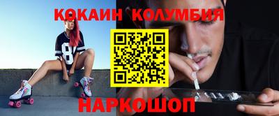 мдпв Конаково