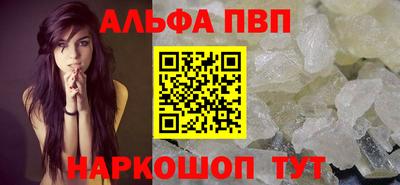 спиды Коммунар