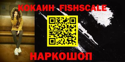 спиды Коммунар