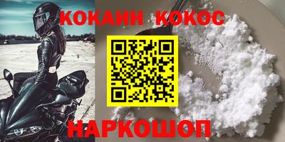 спиды Коммунар
