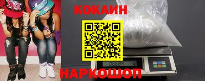 спиды Коммунар