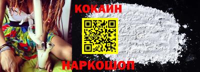 спиды Коммунар