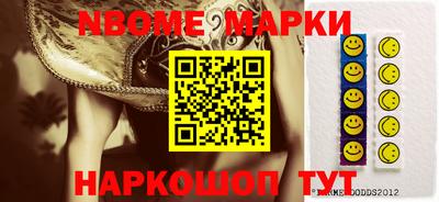 мдпв Конаково