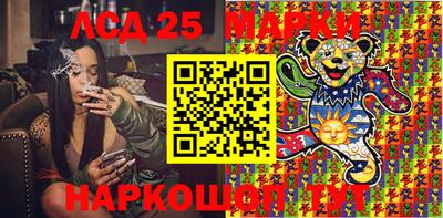 мдпв Конаково
