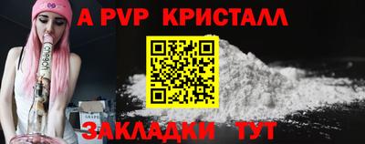 марихуана Комсомольск-на-Амуре