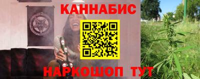 спиды Коммунар