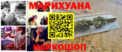 спиды Коммунар