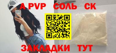мдпв Конаково