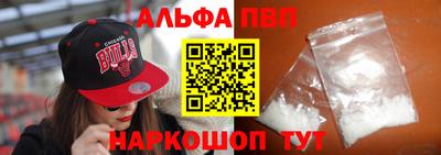 марихуана Комсомольск-на-Амуре