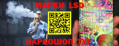 мдпв Конаково
