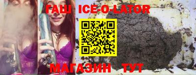 спиды Коммунар