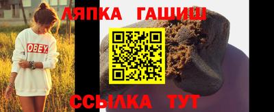 спиды Коммунар