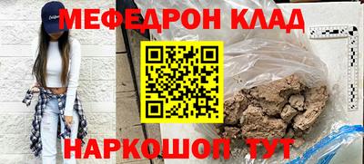спиды Коммунар