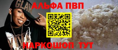 спиды Коммунар