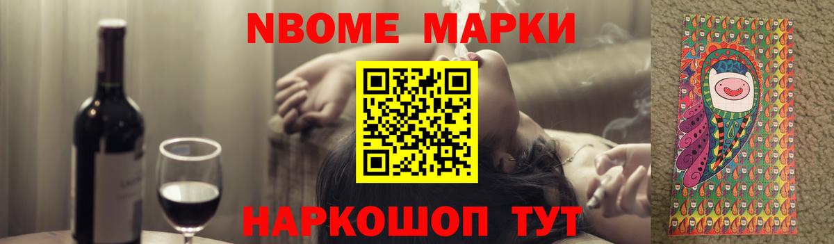 LSD-25 экстази кислота Жуковский