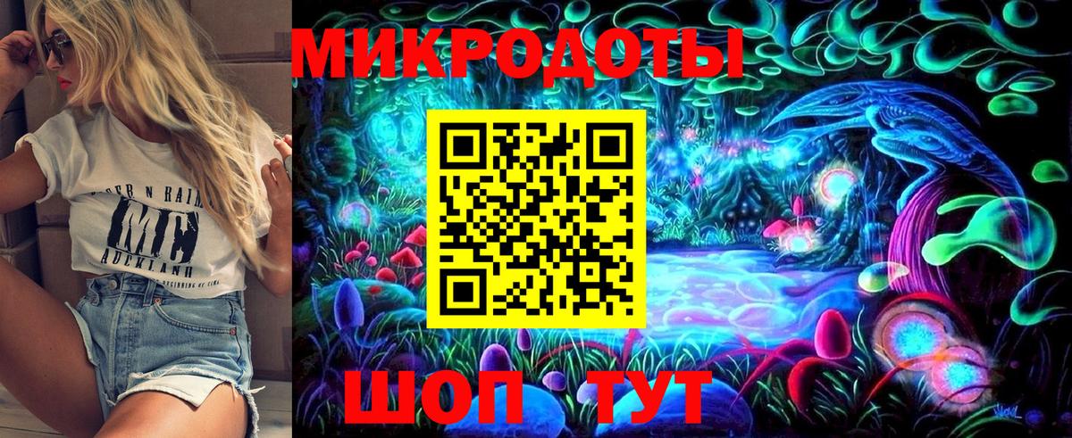 Галлюциногенные грибы прущие грибы Жуковский
